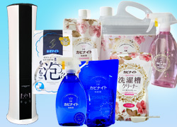日用雑貨 OEM事例