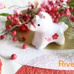 年末年始休業のお知らせ